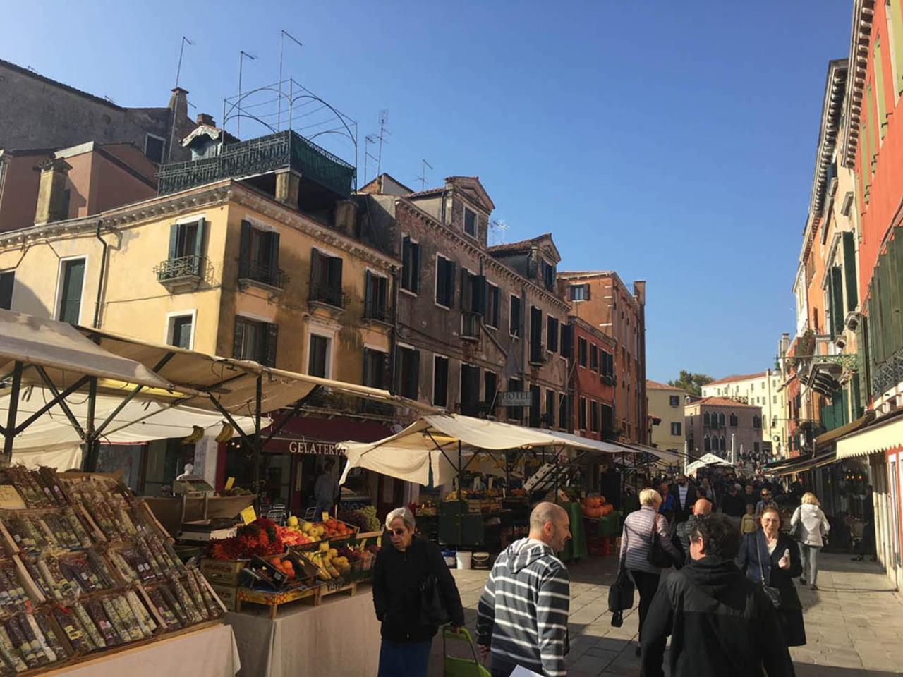 Ca' Geremia Apartamento *