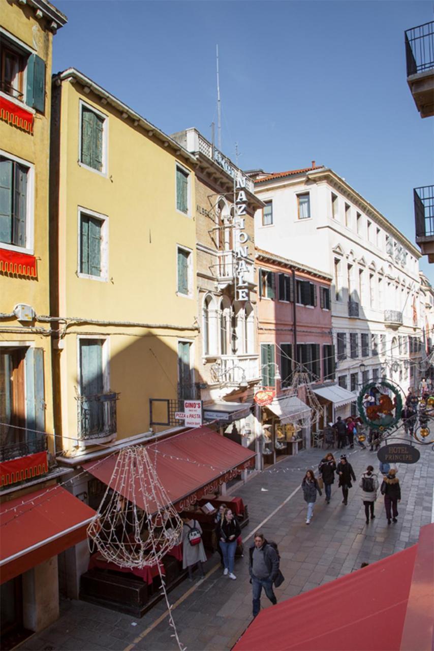 Apartment Ca' Geremia Venice